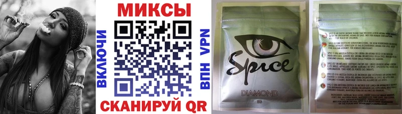 Купить  Гусиноозёрск  БУТИРАТ бутандиол 