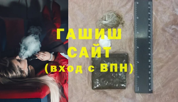 ешки Иннополис