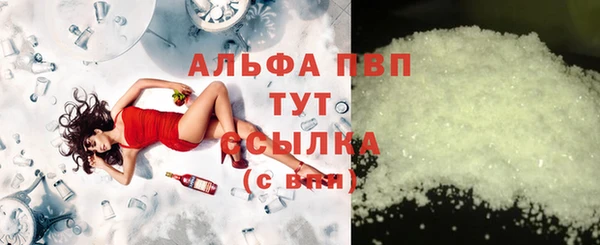 гидропоника Инта