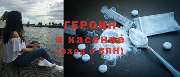 скорость Инсар