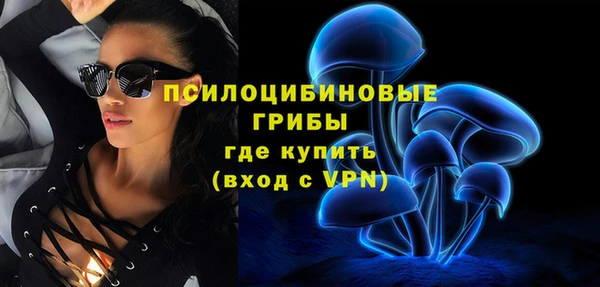 скорость Инсар