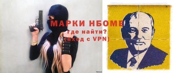 гидропоника Инта