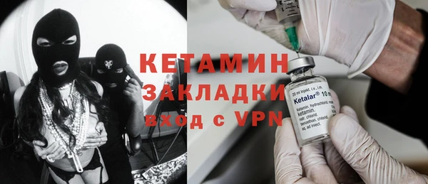 гидропоника Инта