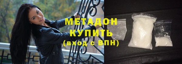 гидропоника Инта