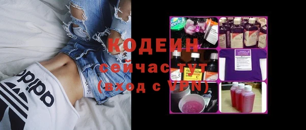 скорость Инсар