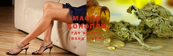 скорость Инсар