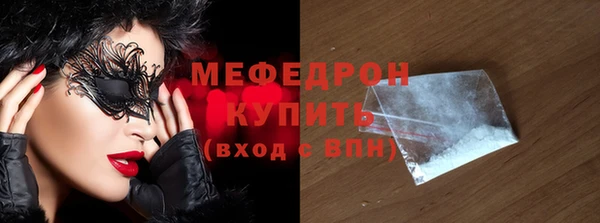 скорость Инсар