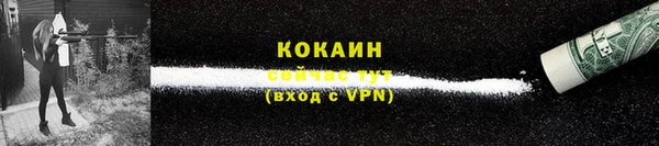 скорость Инсар