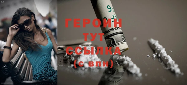 скорость Инсар