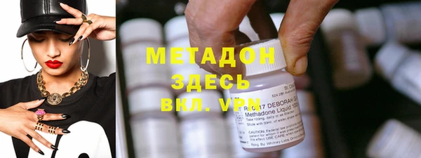 гидропоника Инта