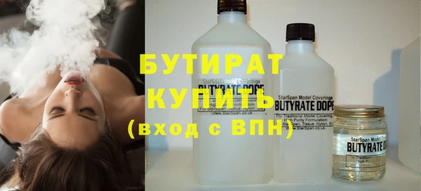 гидропоника Инта