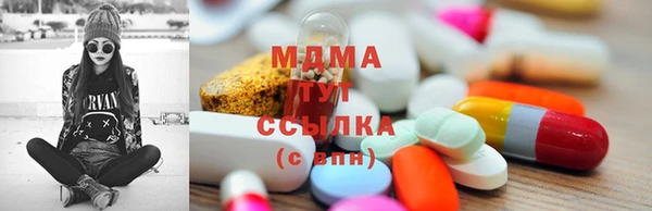 ешки Иннополис
