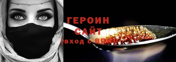 скорость Инсар