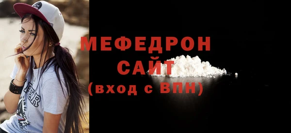 скорость Инсар