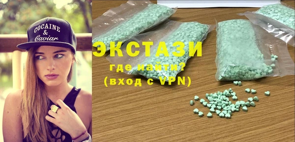 гидропоника Инта