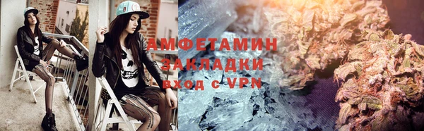 ешки Иннополис