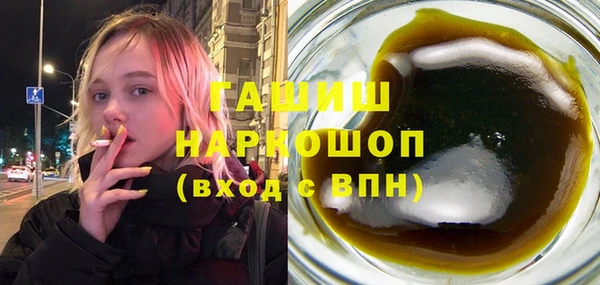 ешки Иннополис