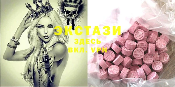 ешки Иннополис