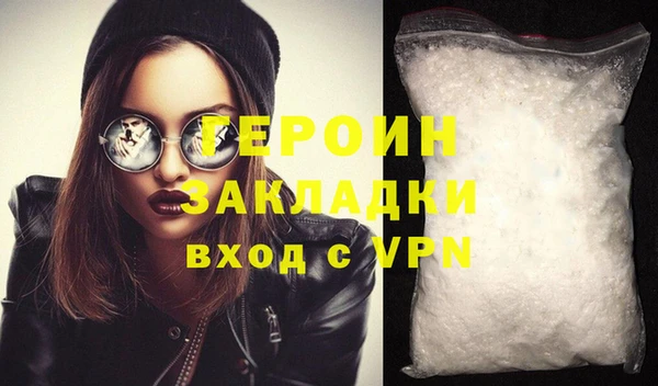гидропоника Инта