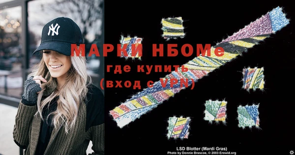 ешки Иннополис
