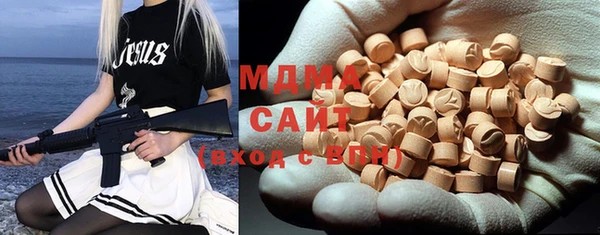 ешки Иннополис
