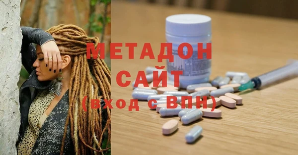 скорость Инсар