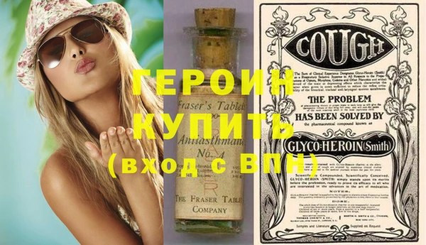 гидропоника Инта