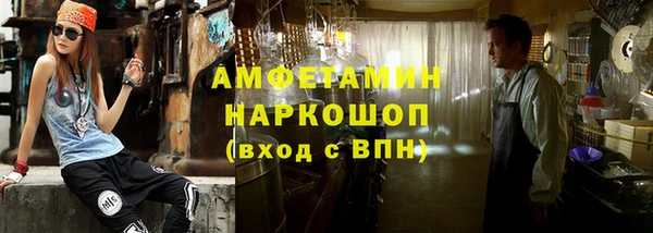 скорость Инсар
