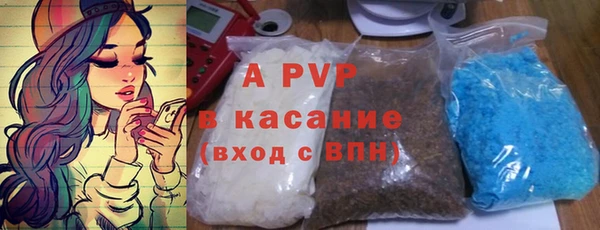 гидропоника Инта