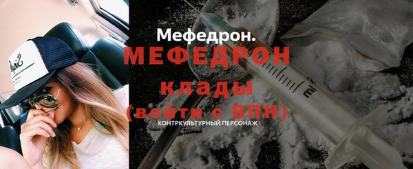 ешки Иннополис