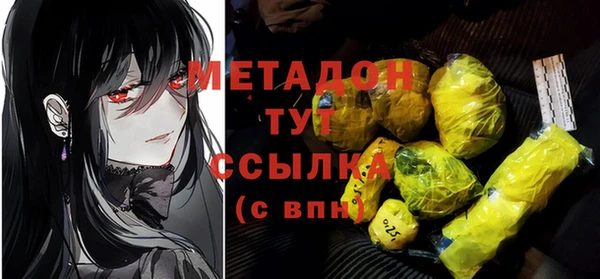 ешки Иннополис