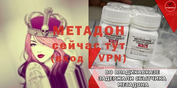 ешки Иннополис