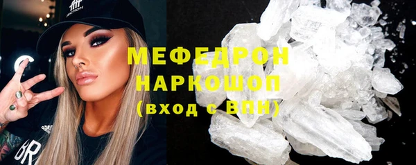 ешки Иннополис