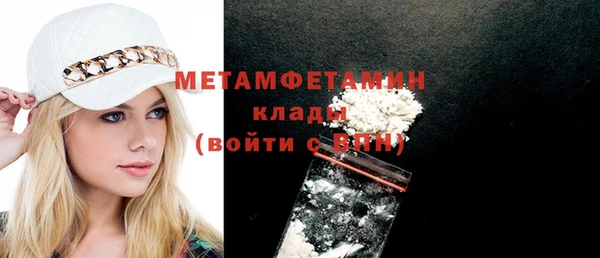 гидропоника Инта